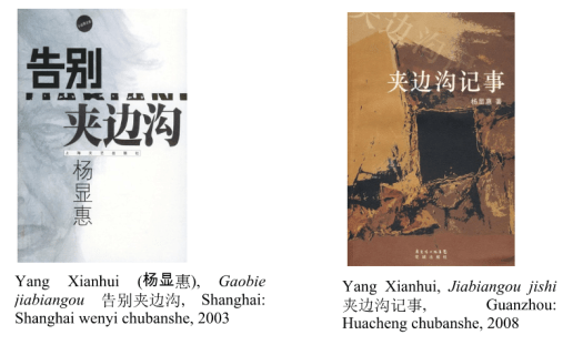 Captura de pantalla 2015-02-24 a las 12.03.14